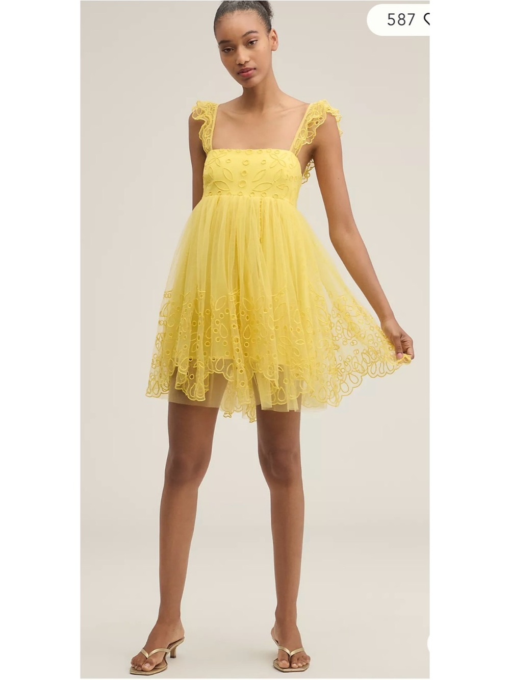 Yellow Lace Tulle Dress